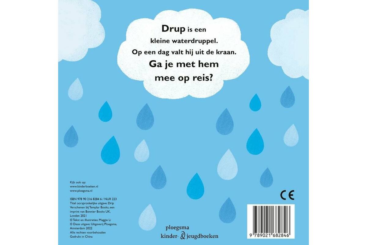 Drup - Maggi Li