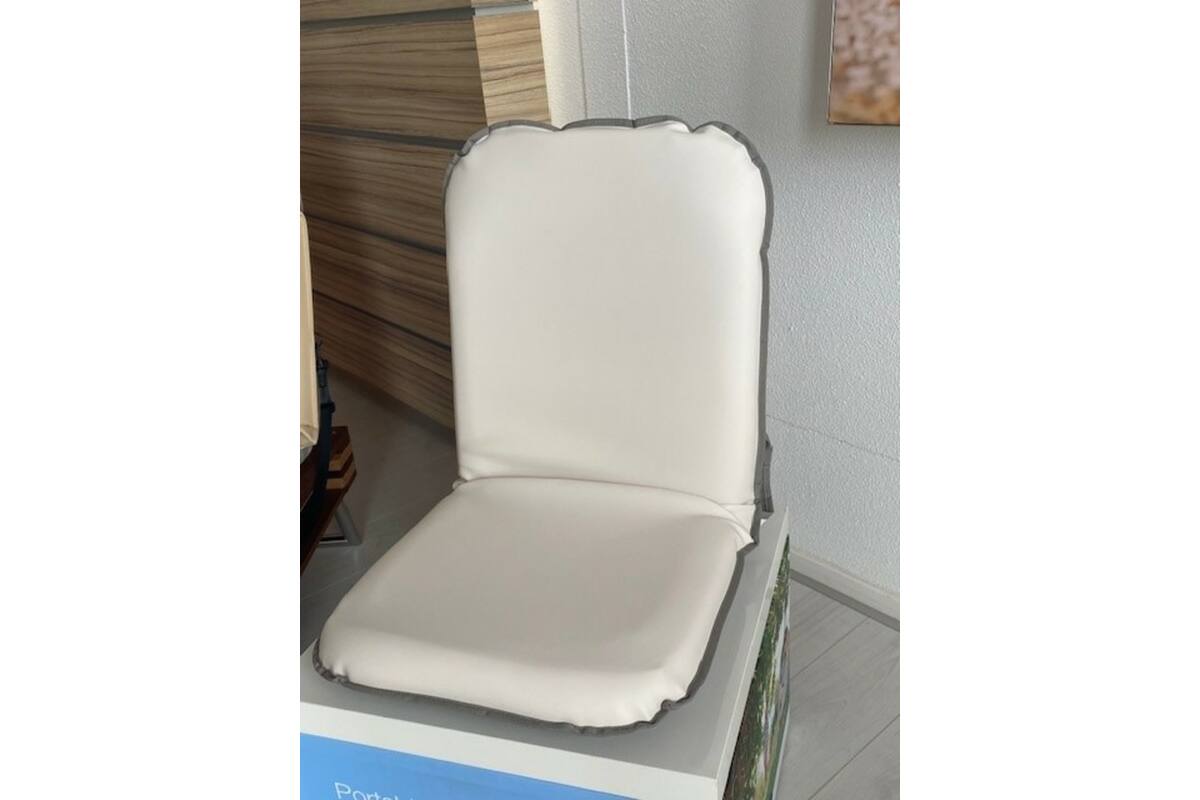 Comfort Seat Classic Skay (1mx48x8cm), Beige