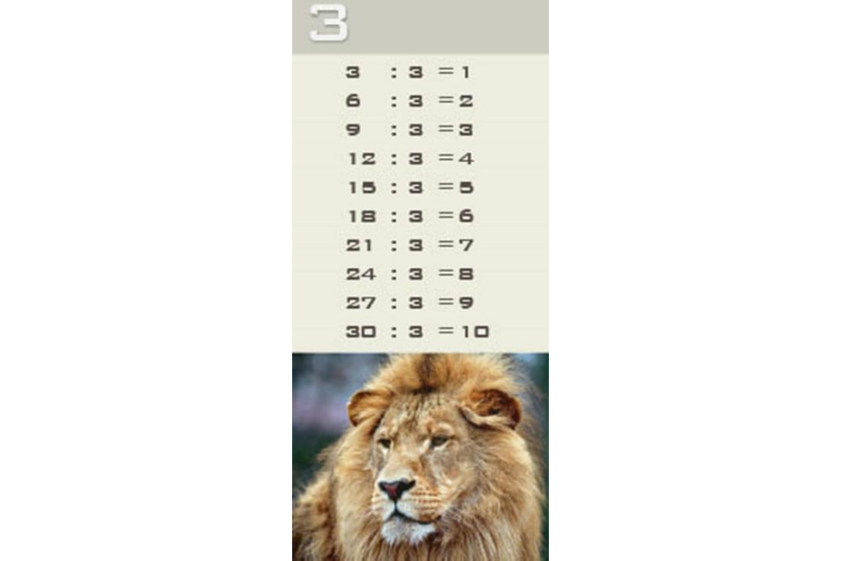 Deelkaartjes 3026 Werelddieren 10 motieven, 120 kaarten
