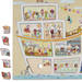 Rolf Puzzels - De boot van Sinterklaas