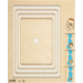 Rolf Puzzels - Groeipuzzel moeder en baby, 42 stukjes