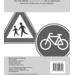 Blokboek verkeer groep 3 handleiding