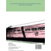 Taaltrein E groep 8 (5 stuks)