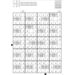 Zelfstandig rekenen 8 werkboek (5 stuks)