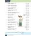 Blokboek redactiesommen A groep 5 (5 stuks)
