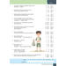 Blokboek redactiesommen A groep 5 (5 stuks)