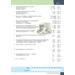 Blokboek redactiesommen D groep 8 (5 stuks)