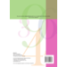 Blokboek Metriek groep 6 (5 stuks)