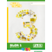 Alles telt Q Antwoordschrift Plus blok 1 t/m 6 groep 3