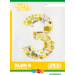 Alles telt Q Antwoordschrift Plus blok 1 t/m 6 groep 3