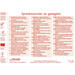 Beloningsstickers Spreekwoorden en gezegden 141 30 motieven, 600 stickers