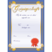 Getuigschrift Blauw kader 1 motief, 10 stuks