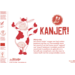 Beloningsstickers 493 Kanjerstickers, 36 motieven, 720 stuks