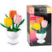 Bouwstenen bloemen in pot assorti