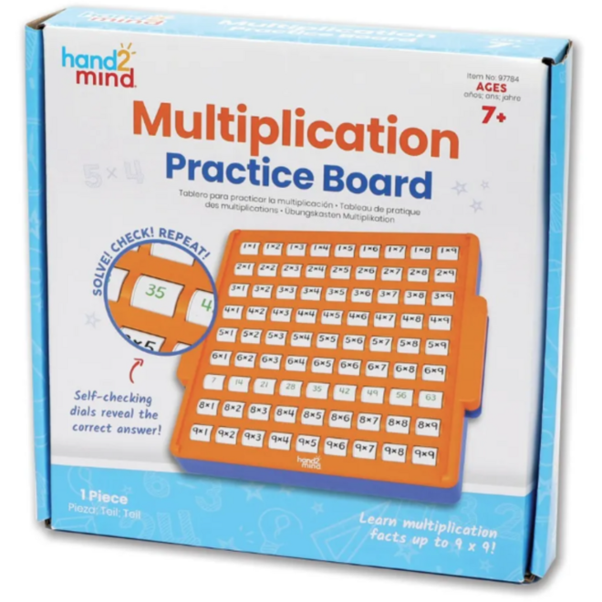 Multiplication Practice Board