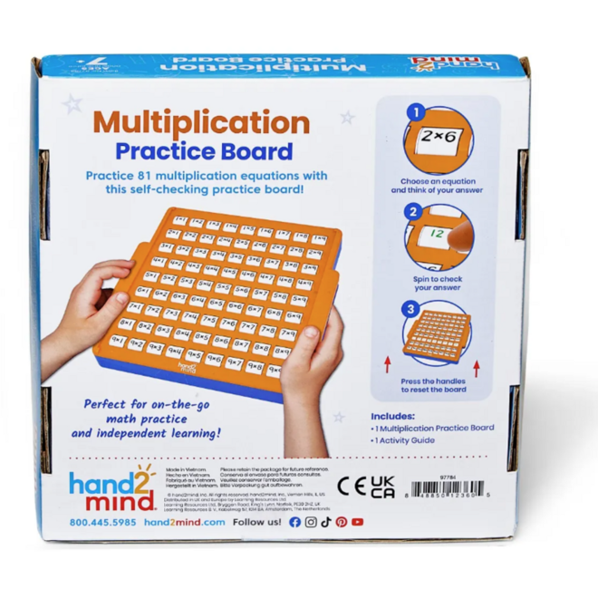 Multiplication Practice Board