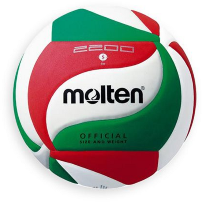 Volleybal Molten V5M2200 Soft
