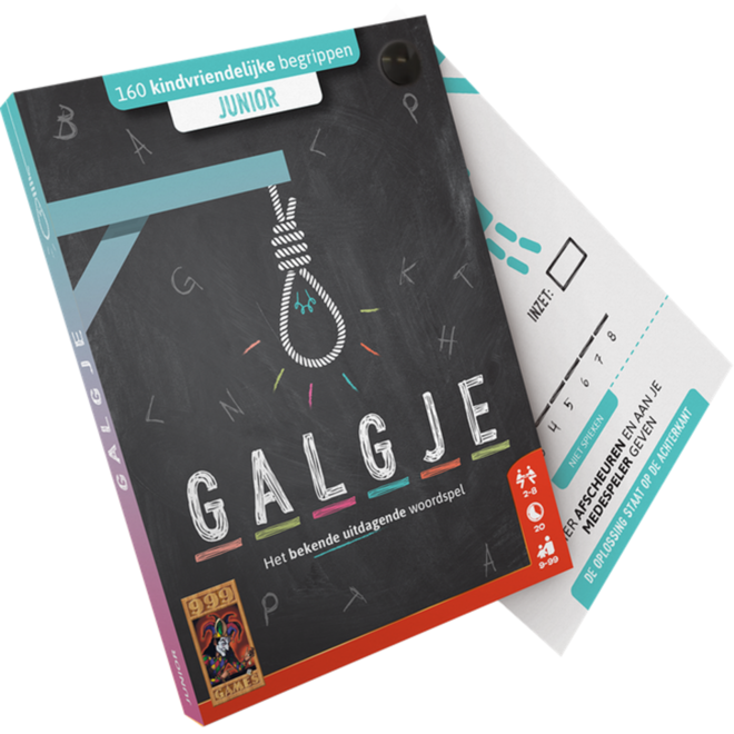 Galgje Junior