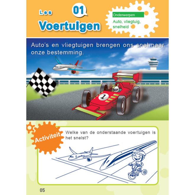 Gigo 1232 Kleine Artiest