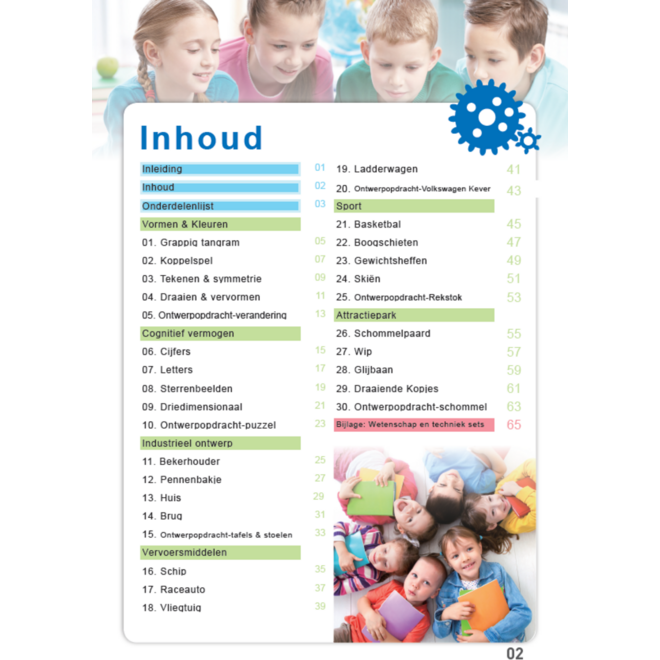 Gigo 1233 Plezier met Kubus