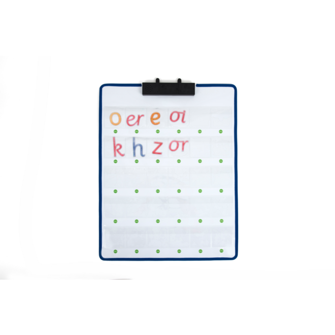 Interactive Wall