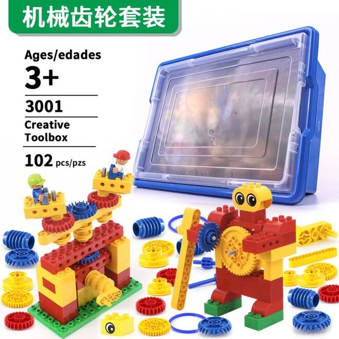 BanBao 6530 Kleuter techniekset