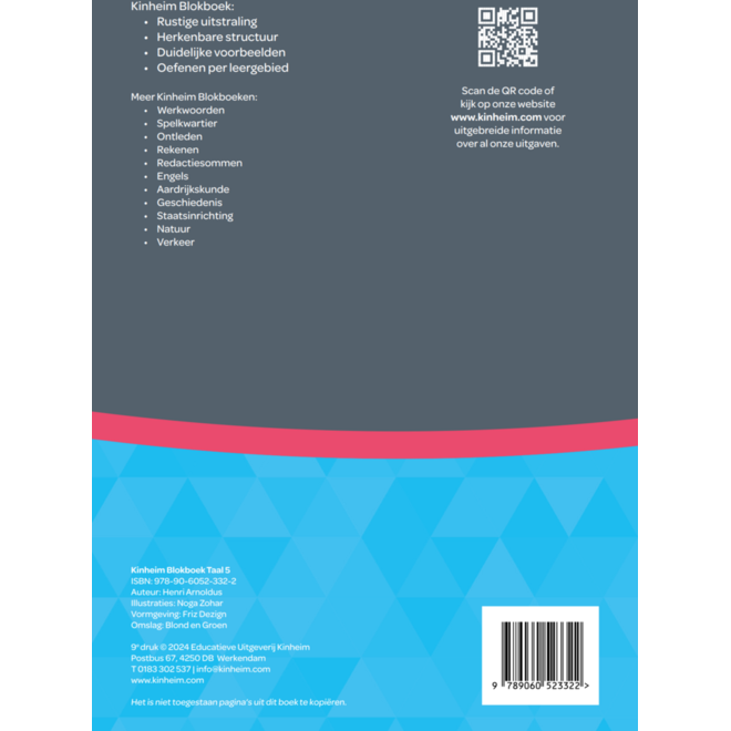 Blokboek taal groep 5 (5 stuks)