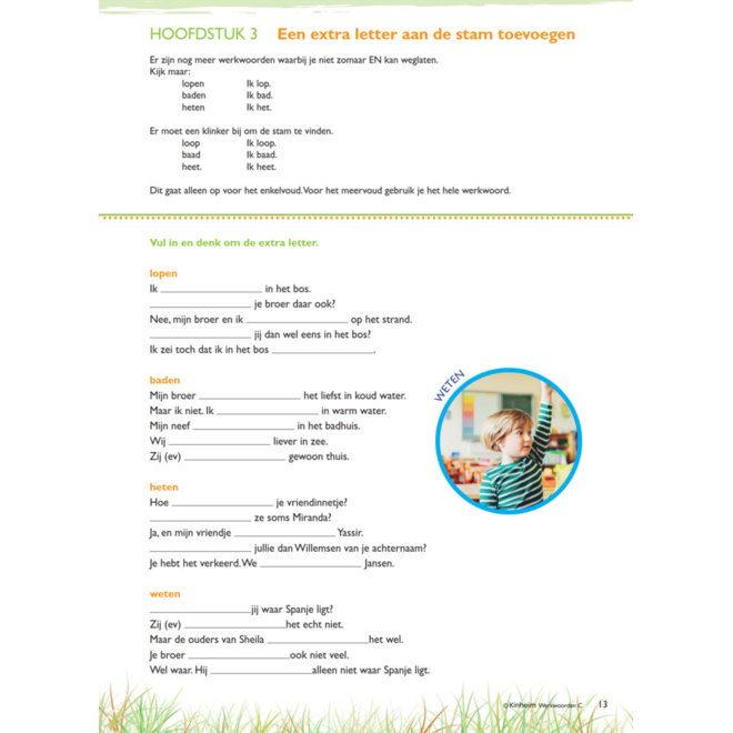 Werkwoorden deel C (5 stuks)