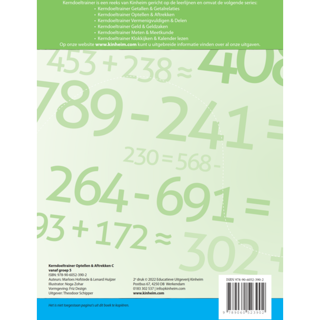 Kerndoeltrainer Optellen & Aftrekken C (5 stuks)