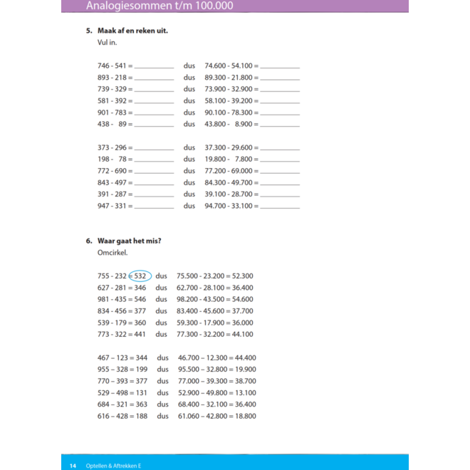Kerndoeltrainer Optellen & Aftrekken E (5 stuks)
