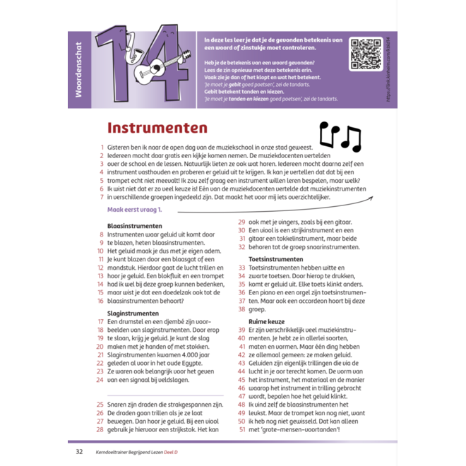 Kerndoeltrainer Begrijpend Lezen D (5 stuks)
