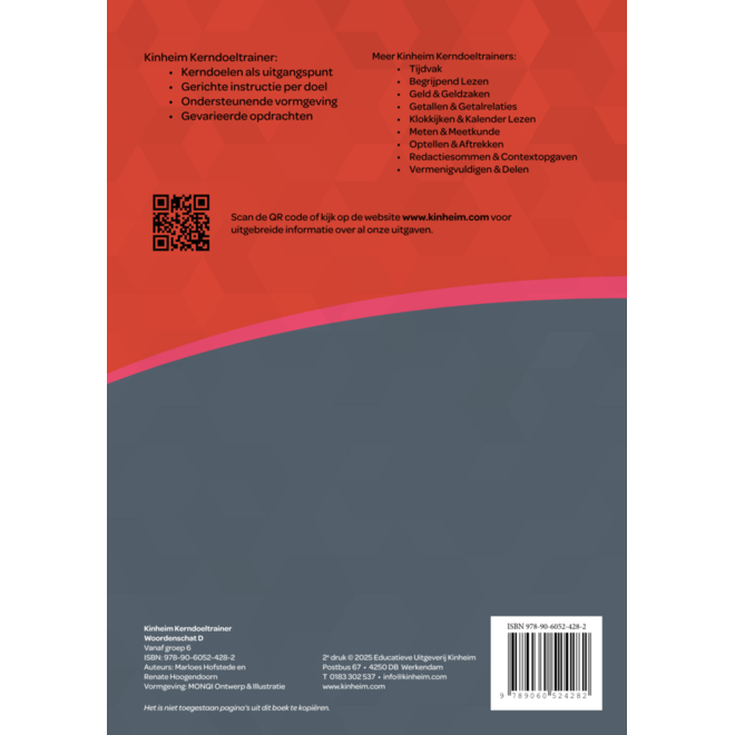 Kerndoeltrainer Woordenschat D (5 stuks)