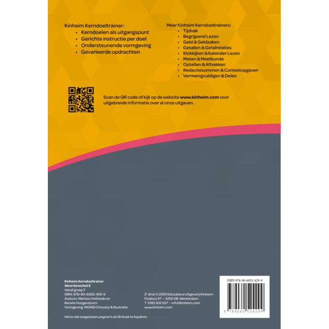 Kerndoeltrainer Woordenschat E (5 stuks)