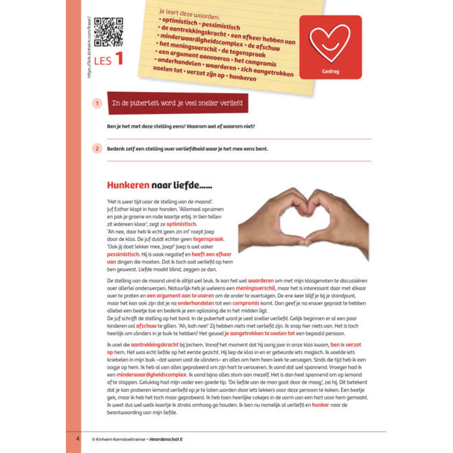 Kerndoeltrainer Woordenschat E (5 stuks)