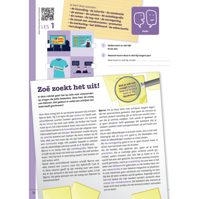 Kerndoeltrainer Woordenschat E (5 stuks)