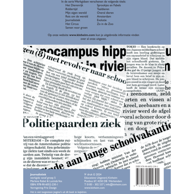 Journalistiek werkgids (5 stuks)