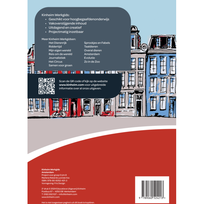 Amsterdam werkgids (5 stuks)