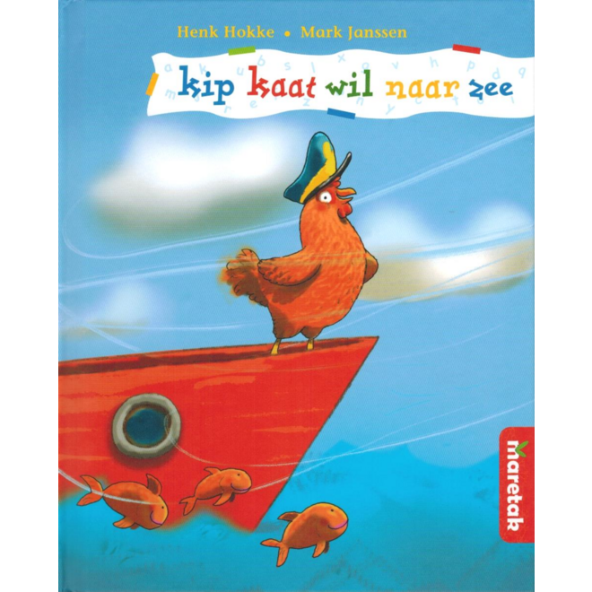 Kip Kaat wil naar zee- avi Start (Top 2)