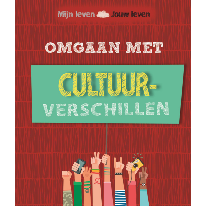 Mijn leven, jouw leven (serie 6 delen)