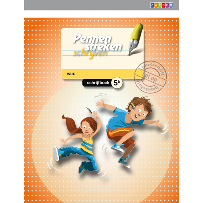 Pennenstreken 2 groep 5 - schrijfboek 5B blokschrift (5 stuks)