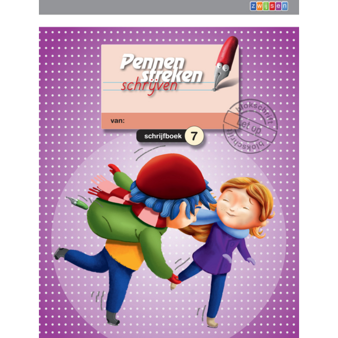 Pennenstreken 2 groep 7 - schrijfboek 7 blokschrift (5 stuks)