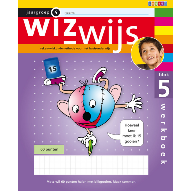 Wizwijs groep 4 werkboek 5 (5 stuks)