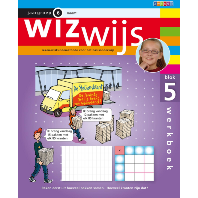 Wizwijs groep 6 werkboek 5 (5 stuks)