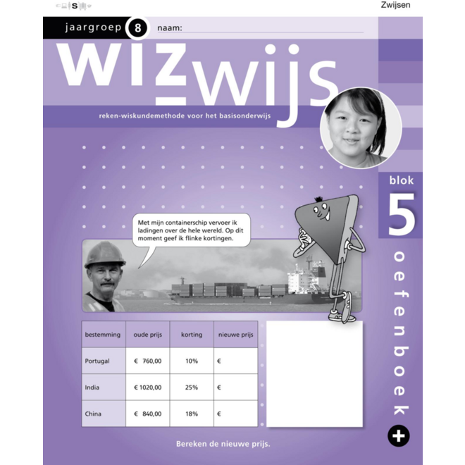 Wizwijs groep 8 oefenboek 5 plus