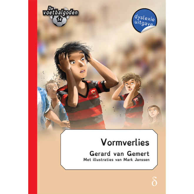Vormverlies (Voetbalgoden deel 14)