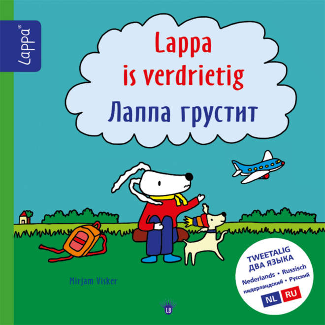 Lappa Kids - Lappa is verdrietig (Nederlands - Russisch)