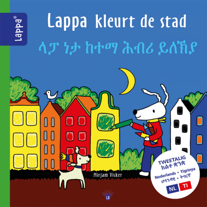 Lappa Kids - Lappa kleurt de stad (Nederlands - Tigrinya)