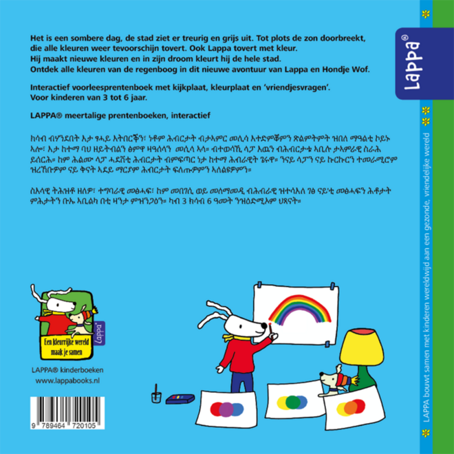 Lappa Kids - Lappa kleurt de stad (Nederlands - Tigrinya)