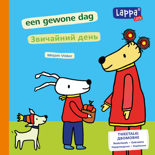Lappa Little - Een gewone dag (Nederlands - Oekraiens)