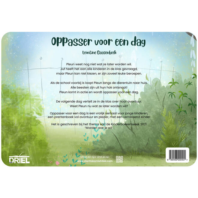 Oppasser voor een dag - Kamishibai vertelplaten